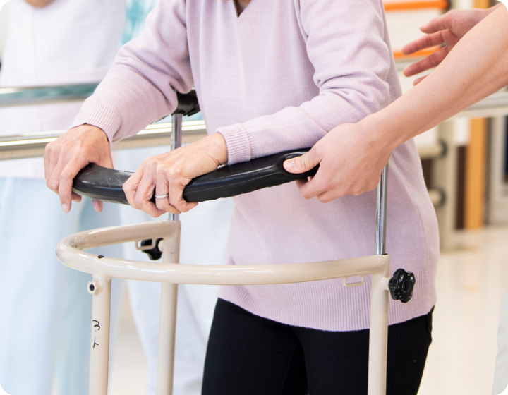 リハビリテーション