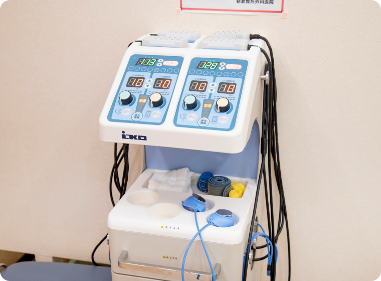 キセノン光治療器