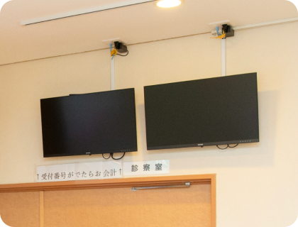 整理番号順の確認