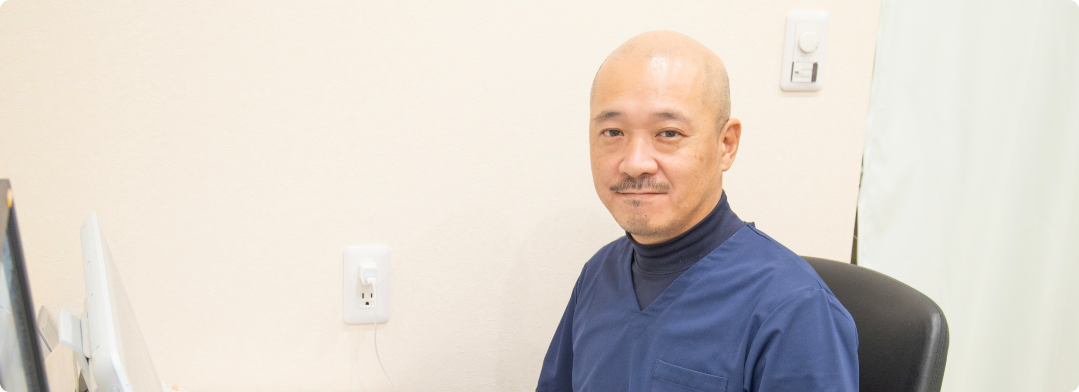 朝倉整形外科 院長 朝倉靖博