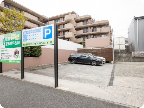 駐車場（7台）