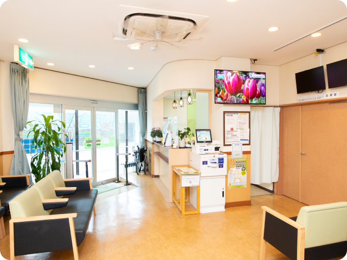 港南台駅より徒歩10分 地域密着型の整形外科クリニック